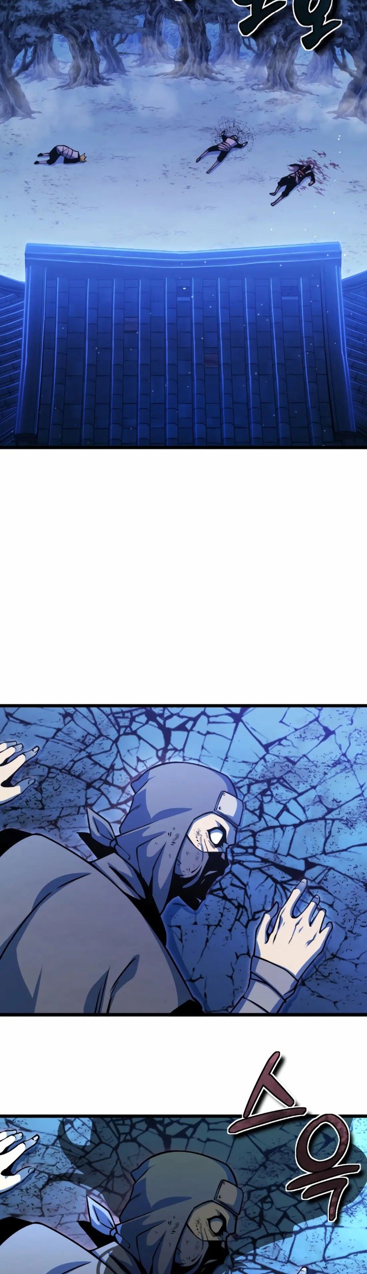 The Indomitable Wanderer Chapter 09 Gambar 5