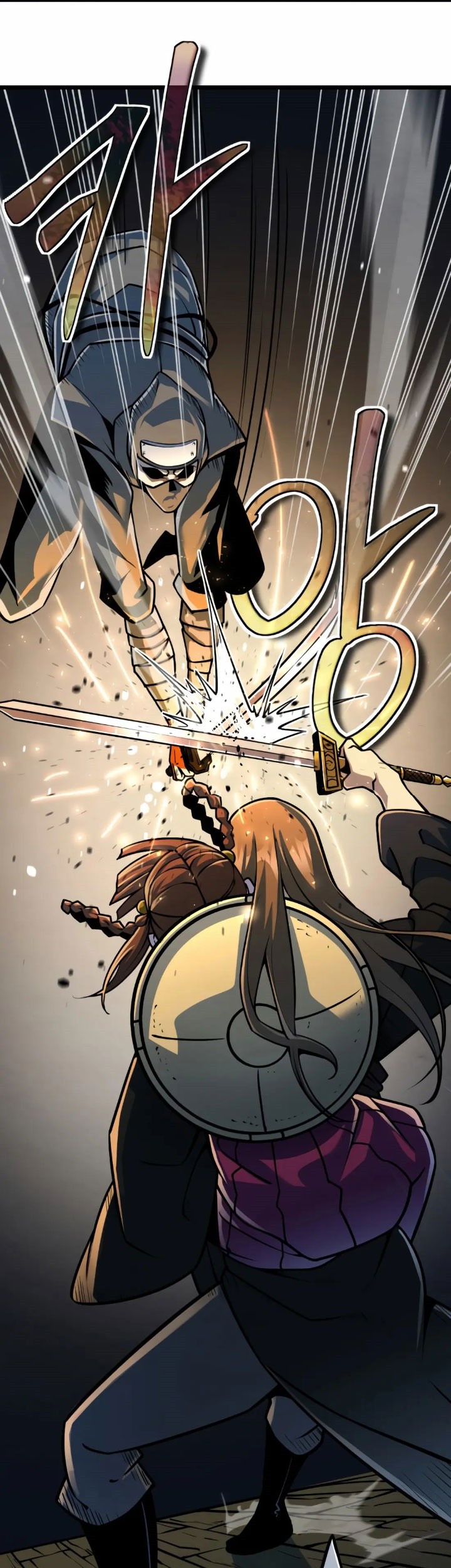 The Indomitable Wanderer Chapter 09 Gambar 23