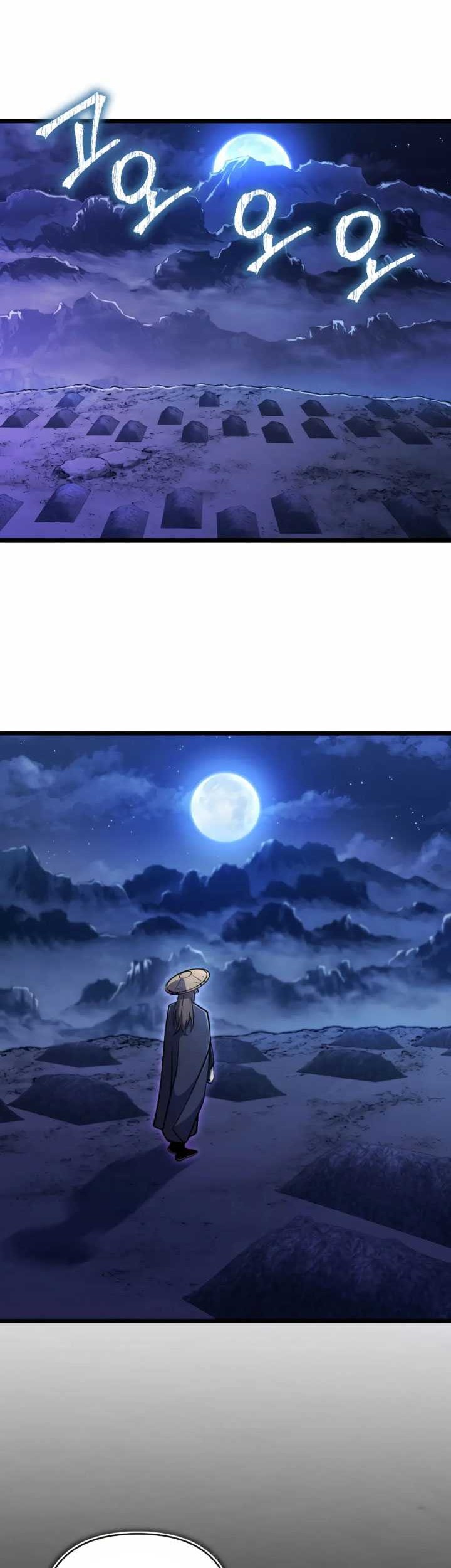 The Indomitable Wanderer Chapter 08 Gambar 39