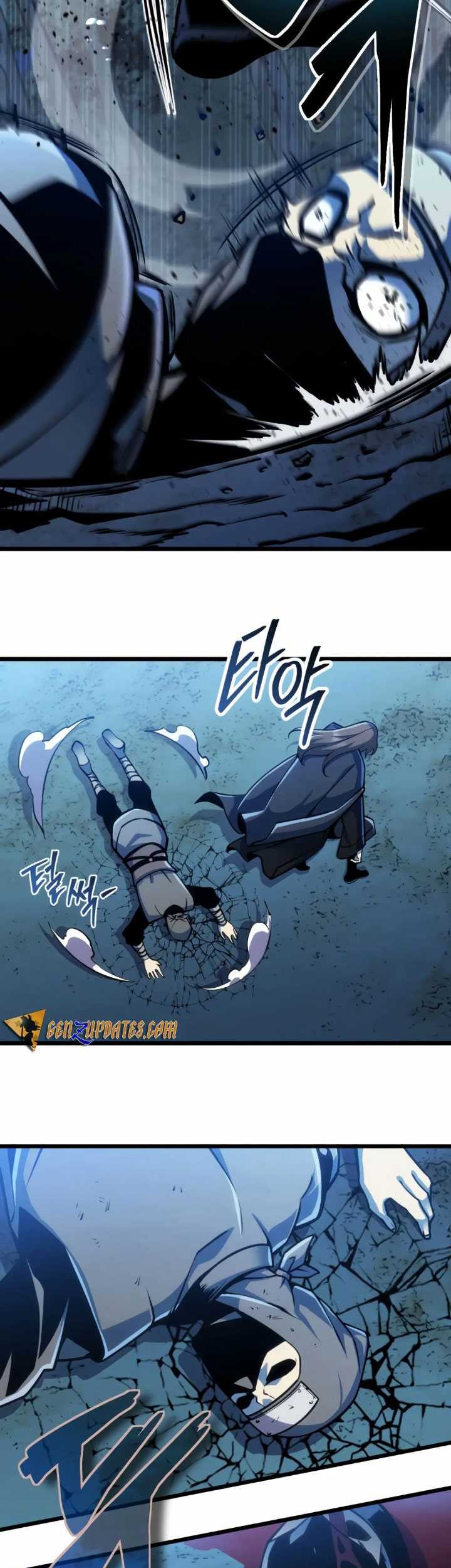 The Indomitable Wanderer Chapter 08 Gambar 59