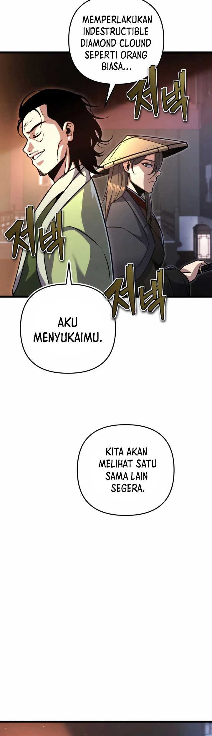 The Indomitable Wanderer Chapter 08 Gambar 24