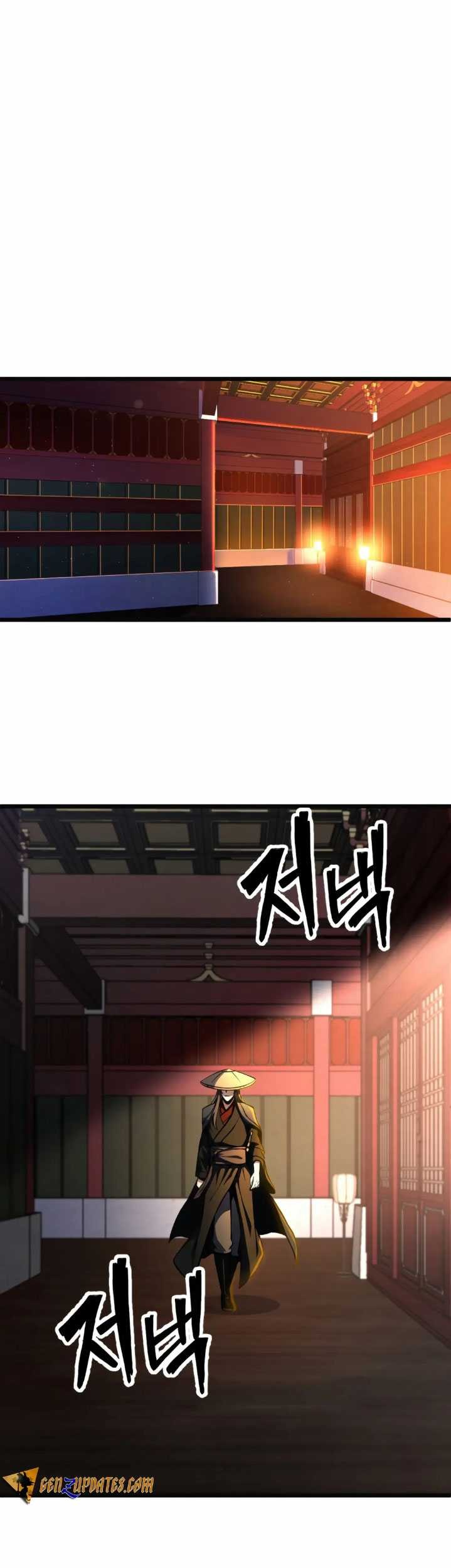 The Indomitable Wanderer Chapter 07 Gambar 47