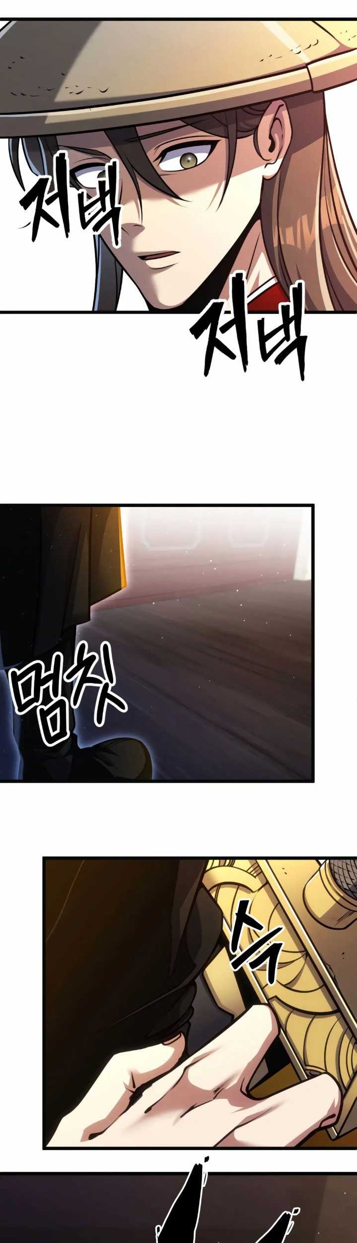 The Indomitable Wanderer Chapter 07 Gambar 48