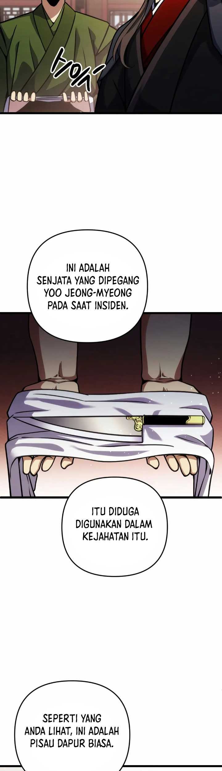 The Indomitable Wanderer Chapter 07 Gambar 11
