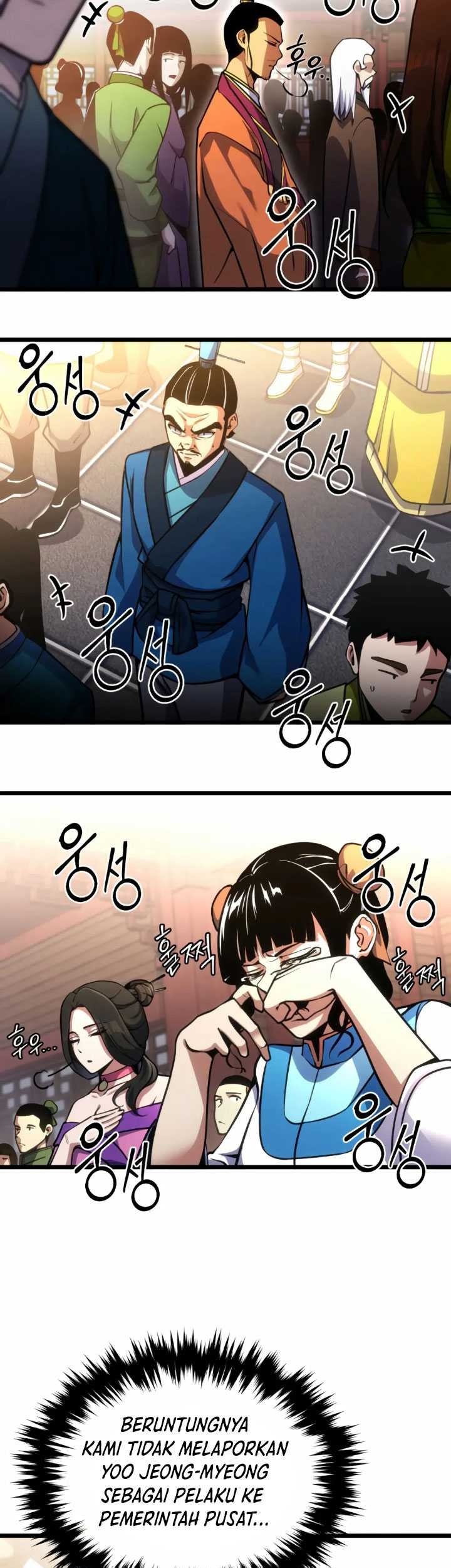 The Indomitable Wanderer Chapter 07 Gambar 17