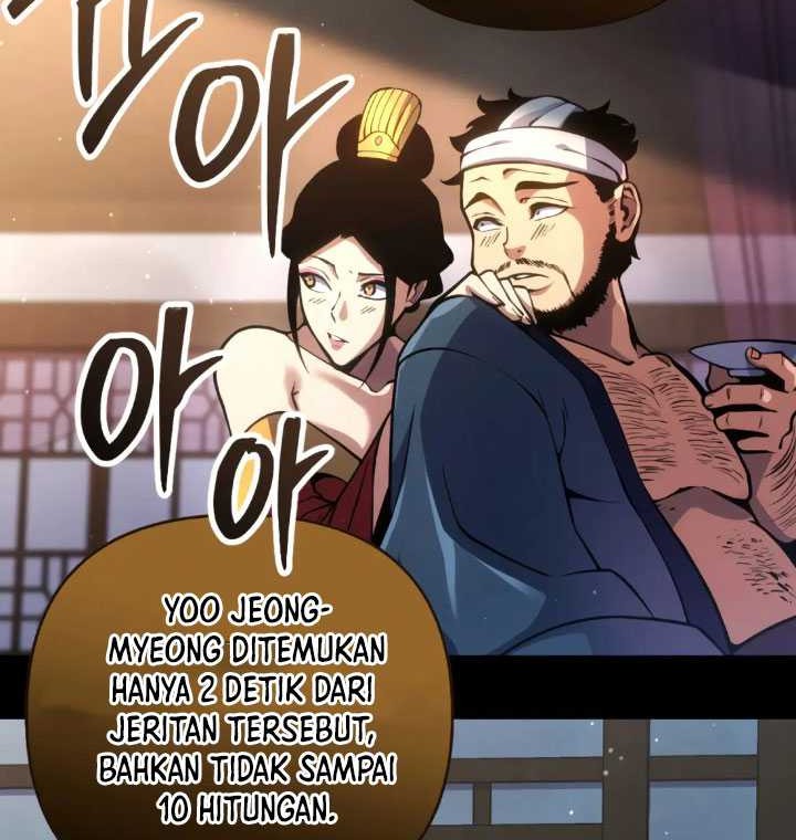 The Indomitable Wanderer Chapter 06 Gambar 34