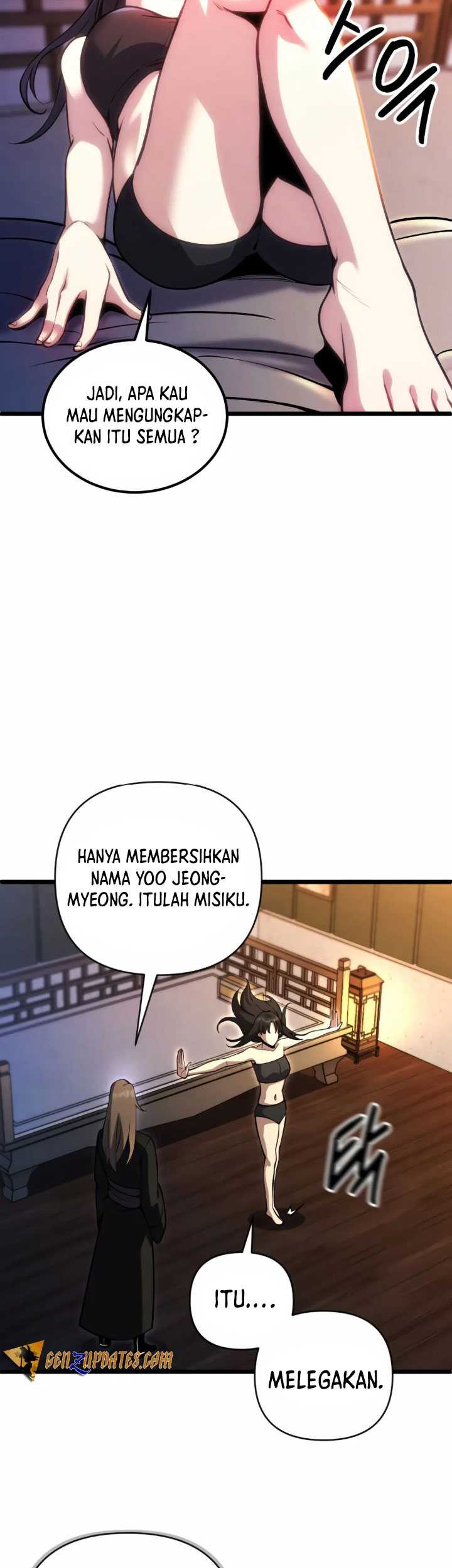 The Indomitable Wanderer Chapter 06 Gambar 17