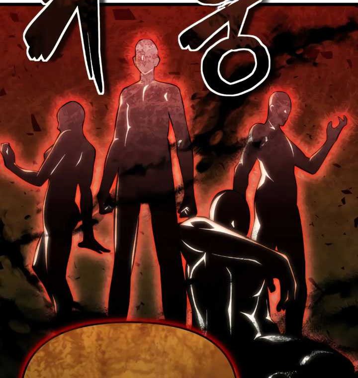 The Indomitable Wanderer Chapter 05 Gambar 31