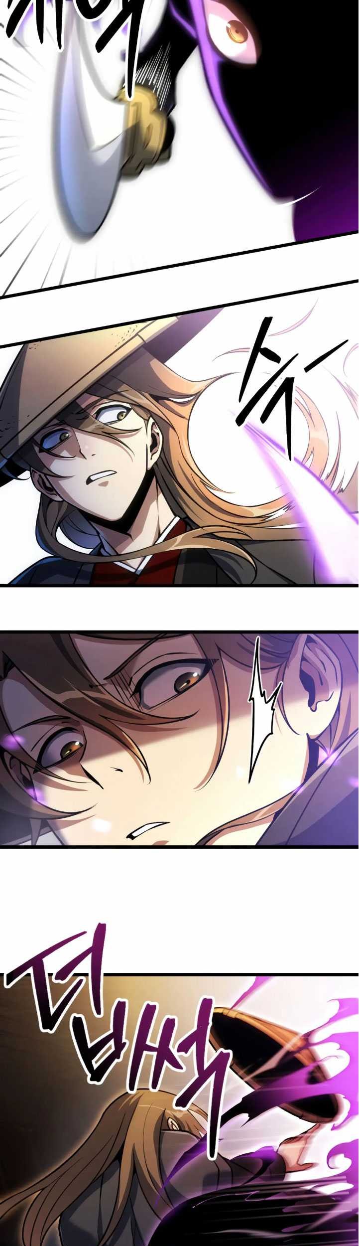 The Indomitable Wanderer Chapter 05 Gambar 51