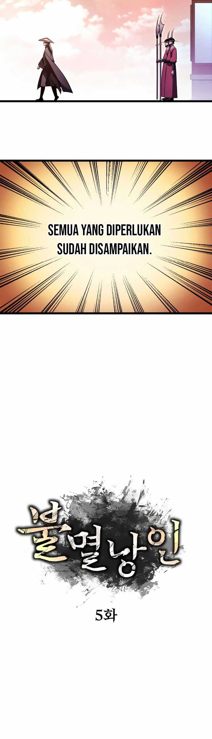 The Indomitable Wanderer Chapter 05 Gambar 21