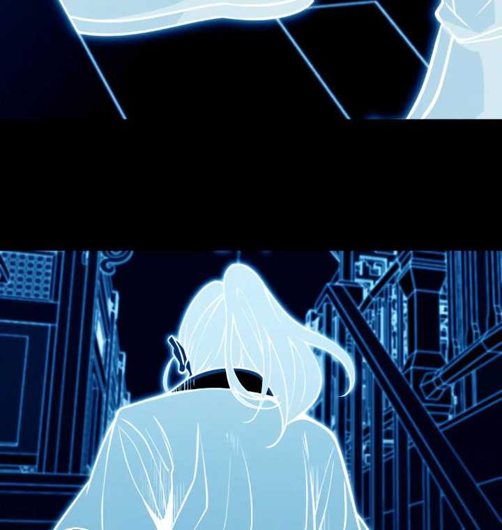 The Indomitable Wanderer Chapter 04 Gambar 49