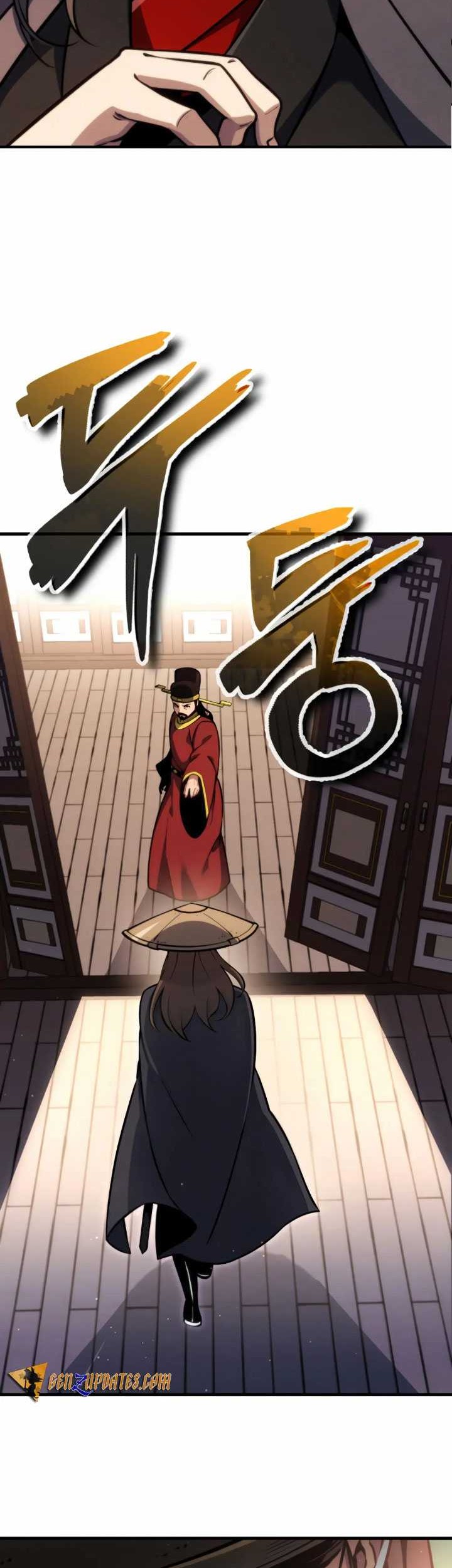 The Indomitable Wanderer Chapter 04 Gambar 3