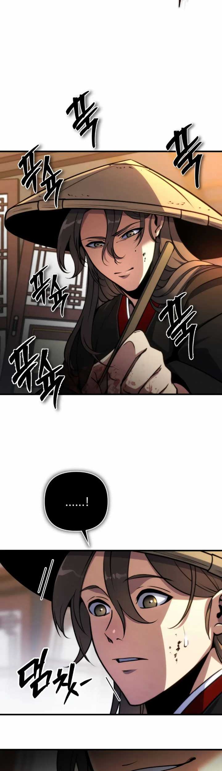 The Indomitable Wanderer Chapter 04 Gambar 15