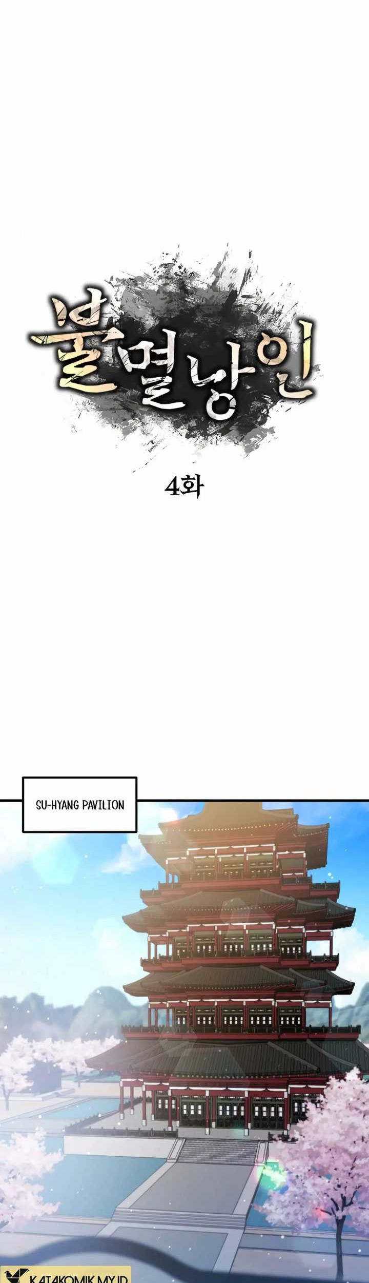 The Indomitable Wanderer Chapter 04 Gambar 18