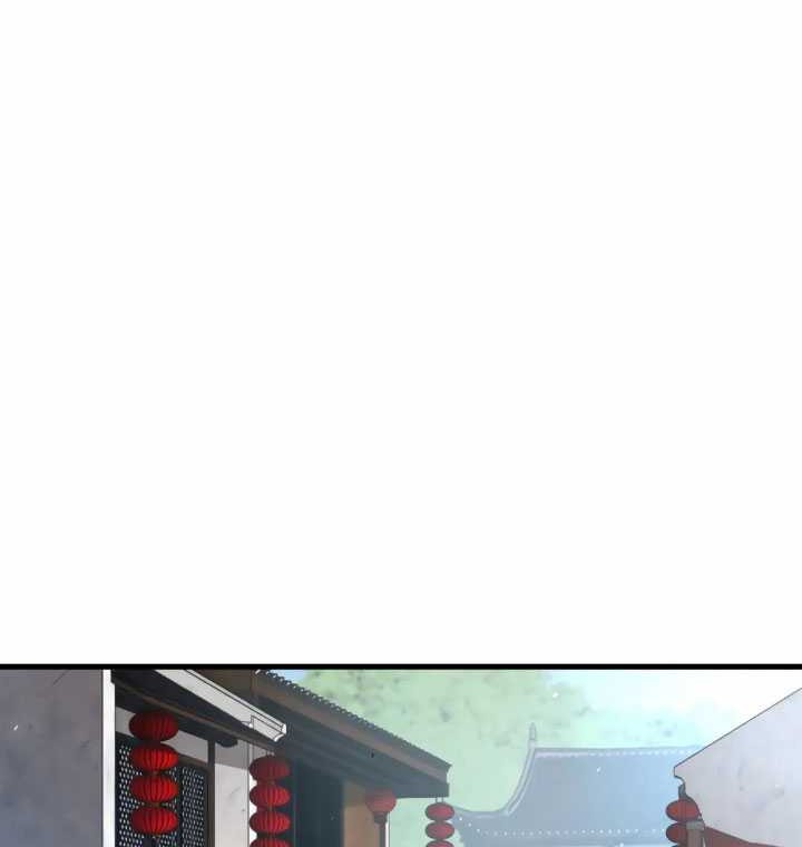 The Indomitable Wanderer Chapter 02 Gambar 55