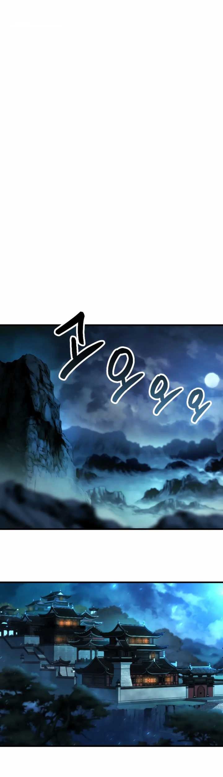 The Indomitable Wanderer Chapter 02 Gambar 5