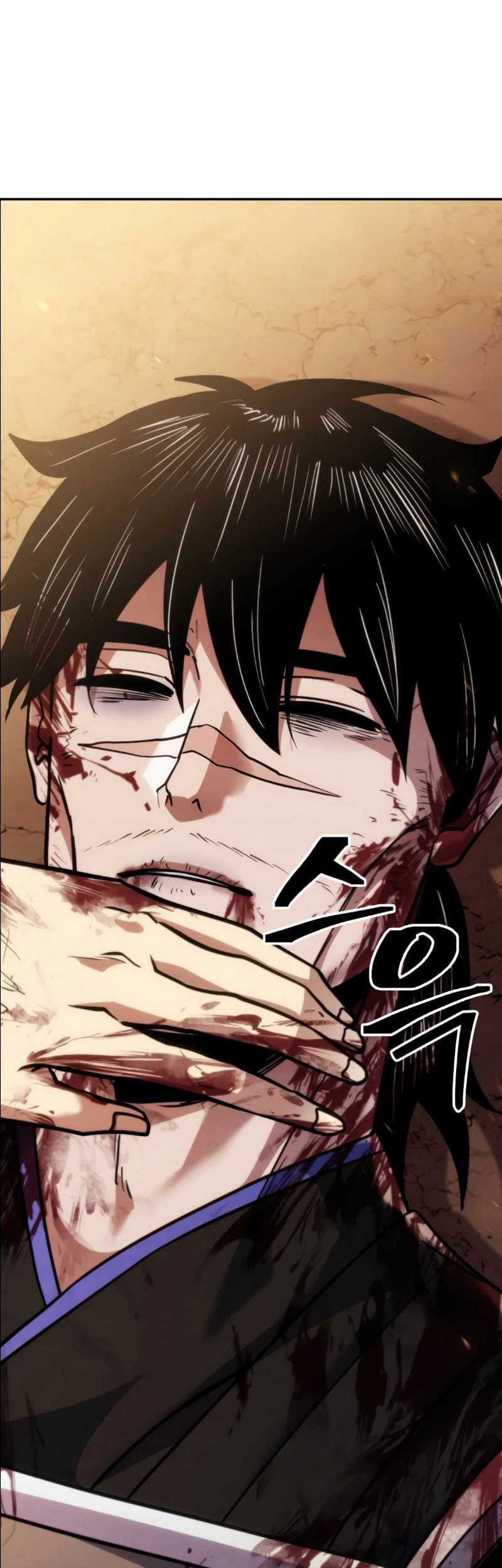The Indomitable Wanderer Chapter 00.1 Gambar 47