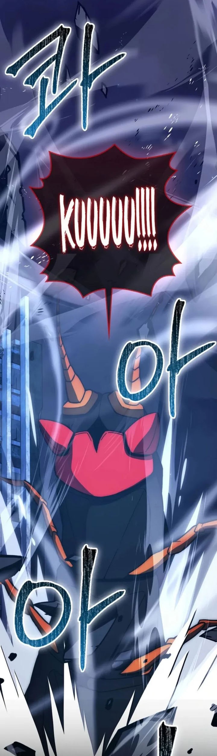 Demon Lord’s Martial Arts Ascension Chapter 100 Gambar 50
