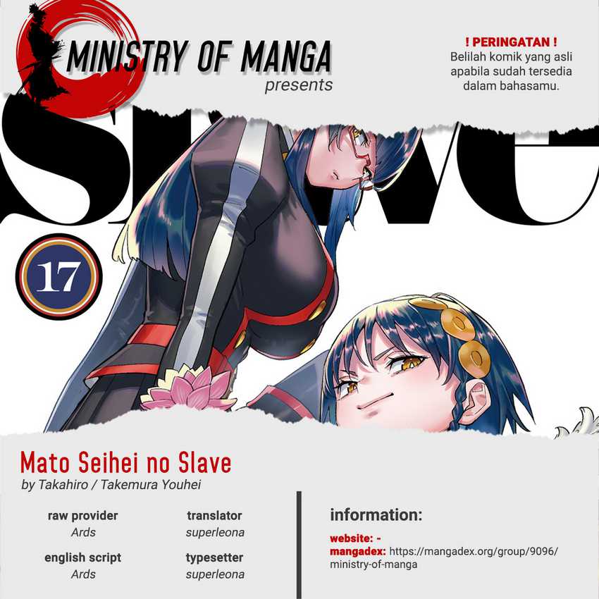 Baca Komik Mato Seihei no Slave Chapter 148 Gambar 1