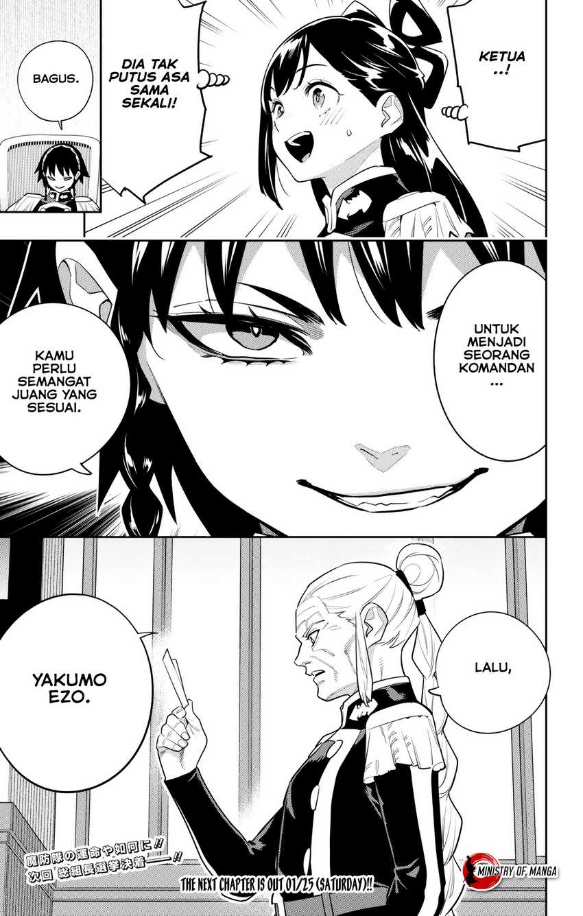 Mato Seihei no Slave Chapter 148 Gambar 22