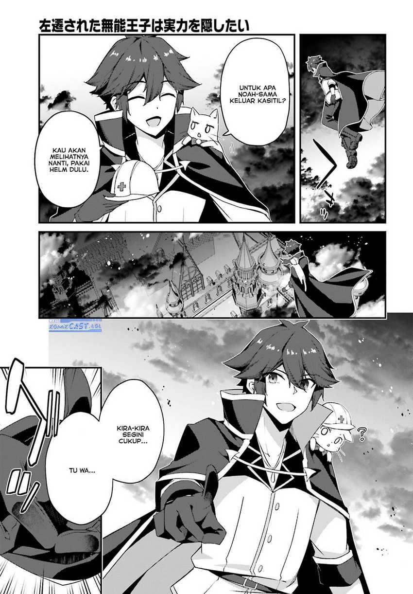 The Incompetent Prince Who Has Been Banished Wants To Hide His Abilities Chapter 14 Gambar 16