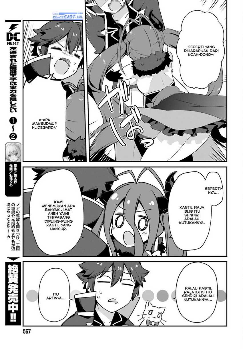 The Incompetent Prince Who Has Been Banished Wants To Hide His Abilities Chapter 14 Gambar 24