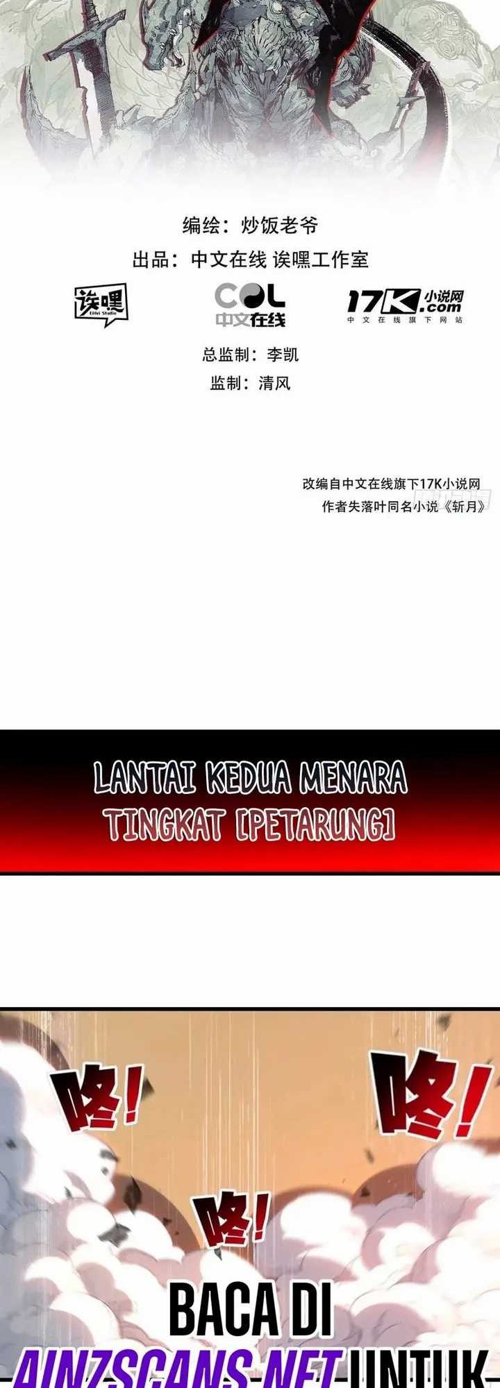 Moon Slayer Chapter 74 Gambar 3