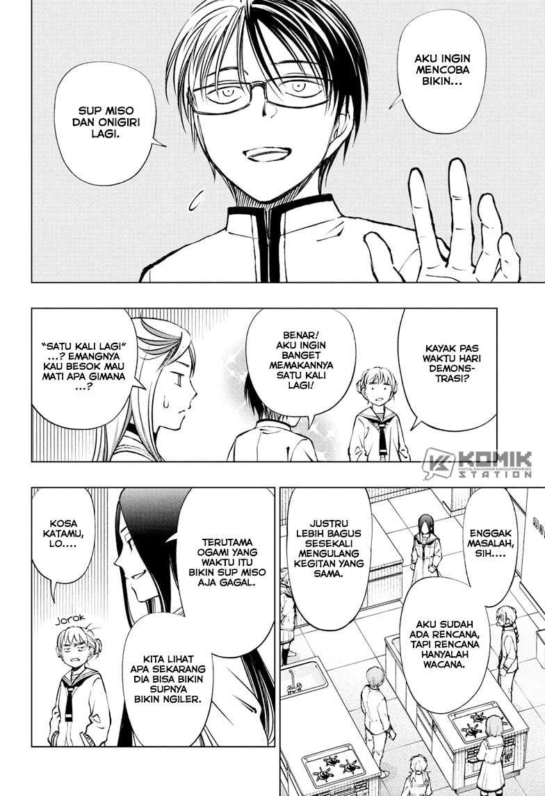 Kill Blue Chapter 86 Gambar 12