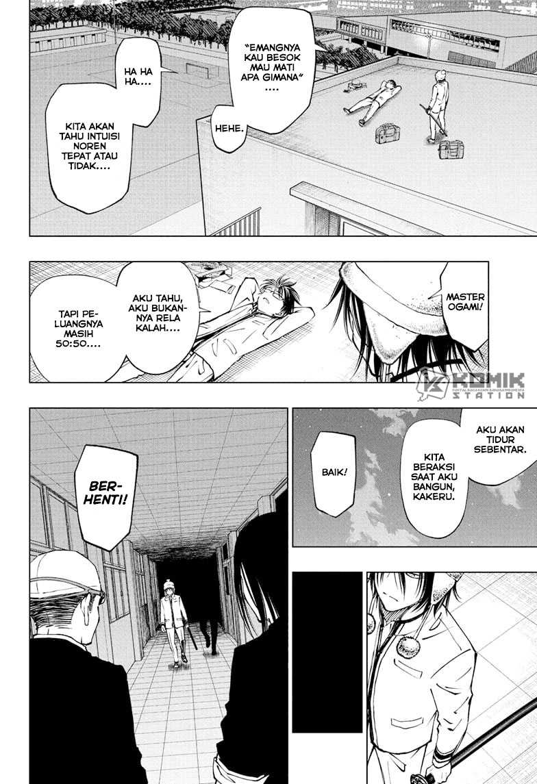 Kill Blue Chapter 86 Gambar 16