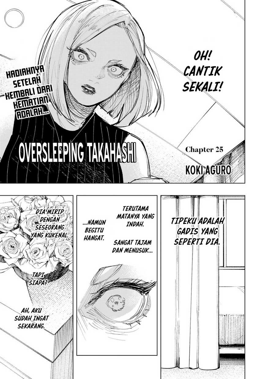 Oversleeping Takahashi Chapter 25 Gambar 4