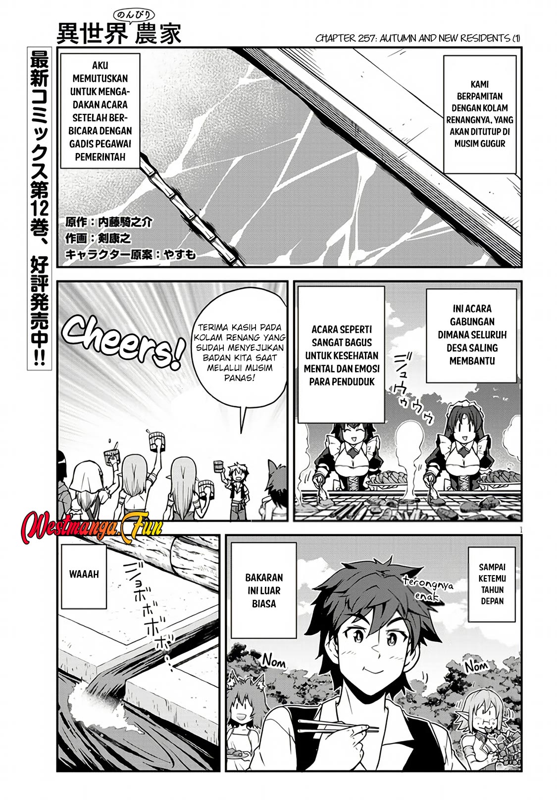 Baca  Isekai Nonbiri Nouka Chapter 257 Gambar 2
