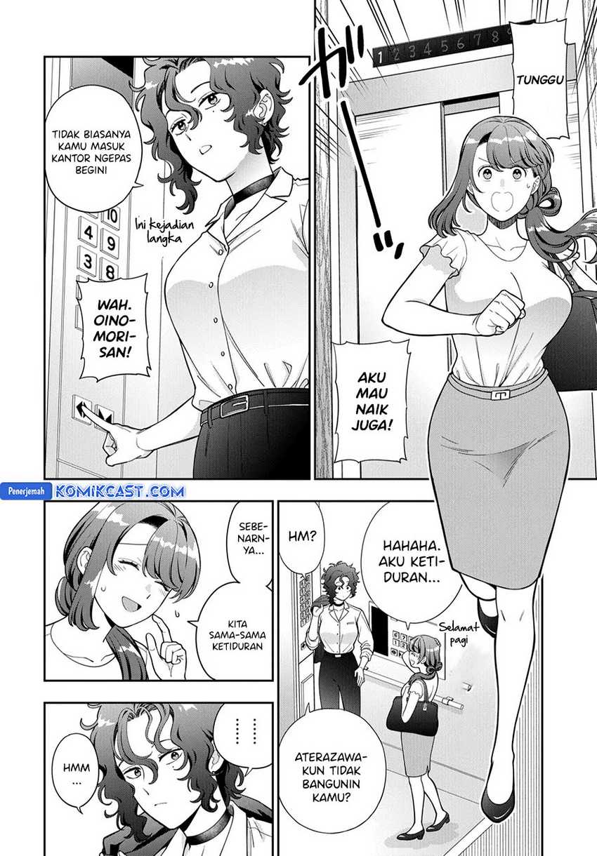 Musume Janakute, Watashi (Mama) ga Suki Nano!? Chapter 37 Gambar 30