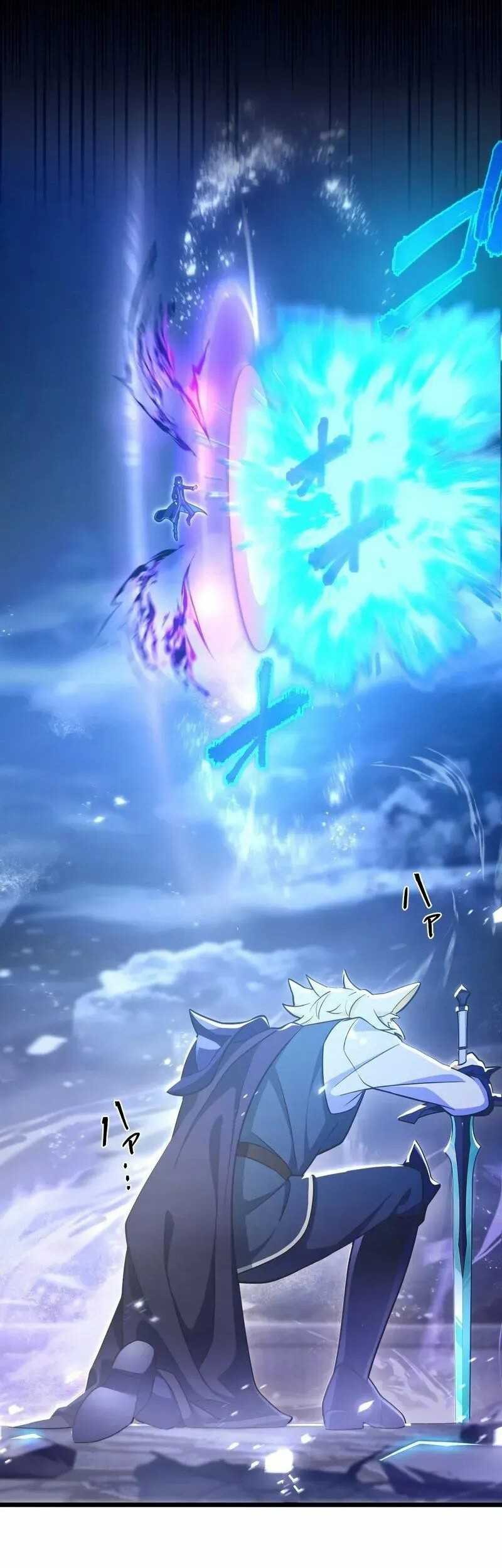 I Reincarnated as an SSS-Ranked Goblin Chapter 62 Gambar 10
