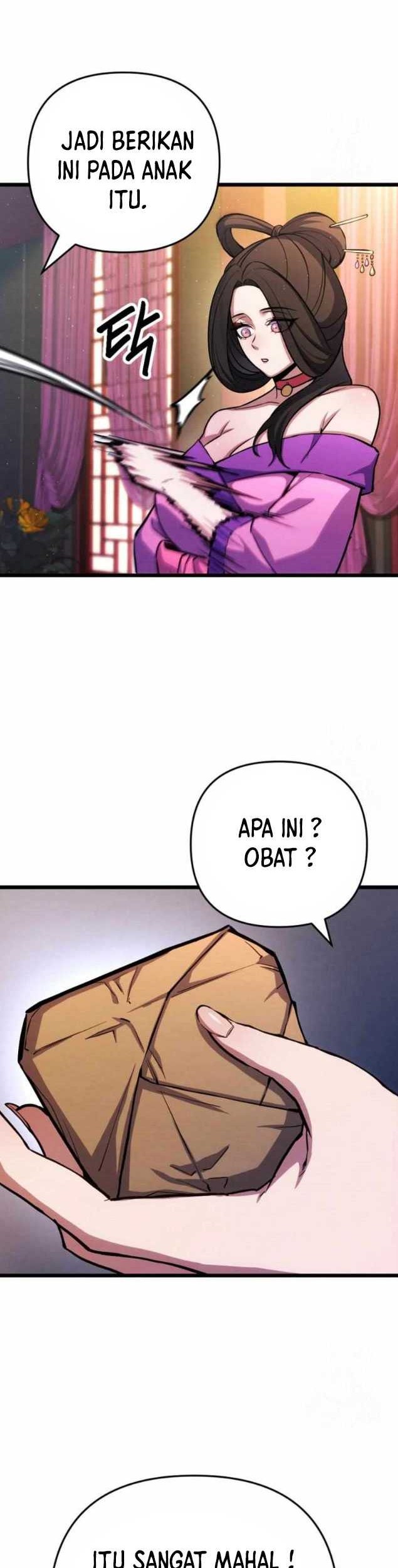 The Indomitable Wanderer Chapter 20 Gambar 22