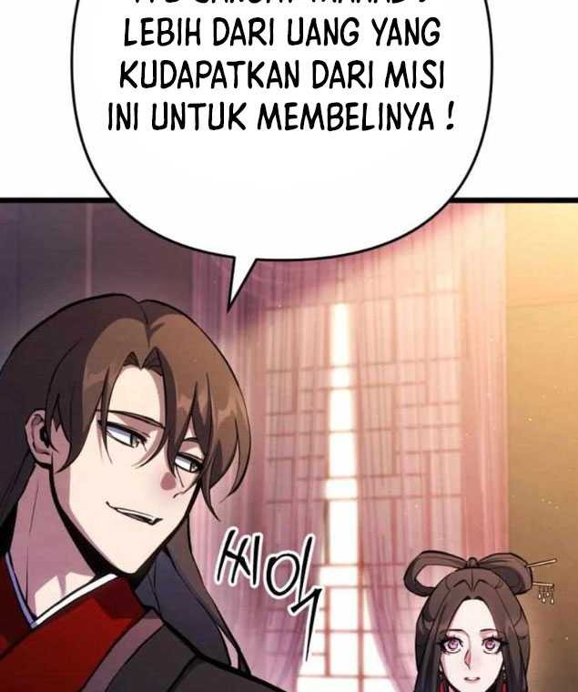 The Indomitable Wanderer Chapter 20 Gambar 23