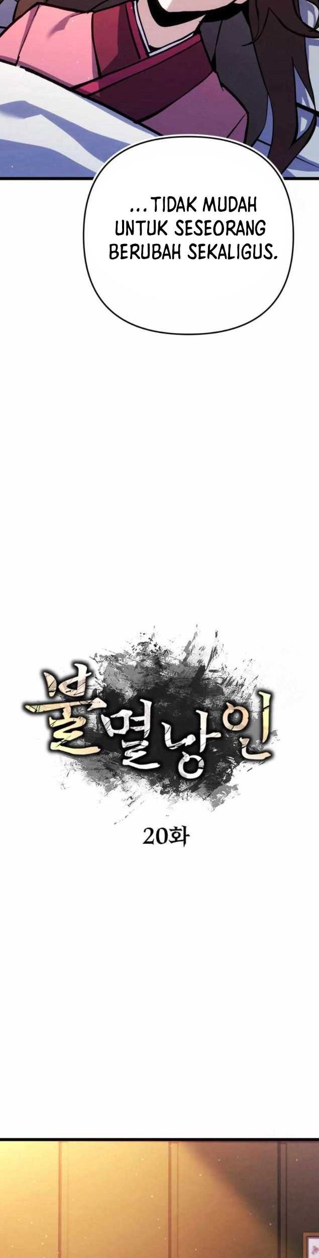 The Indomitable Wanderer Chapter 20 Gambar 25