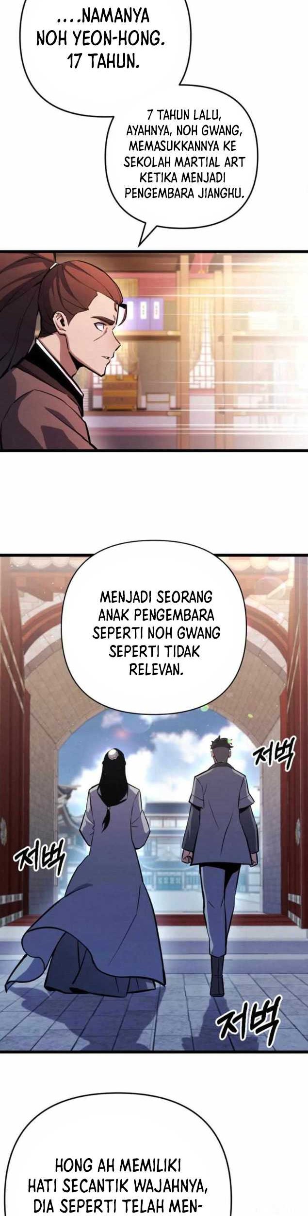 The Indomitable Wanderer Chapter 20 Gambar 31