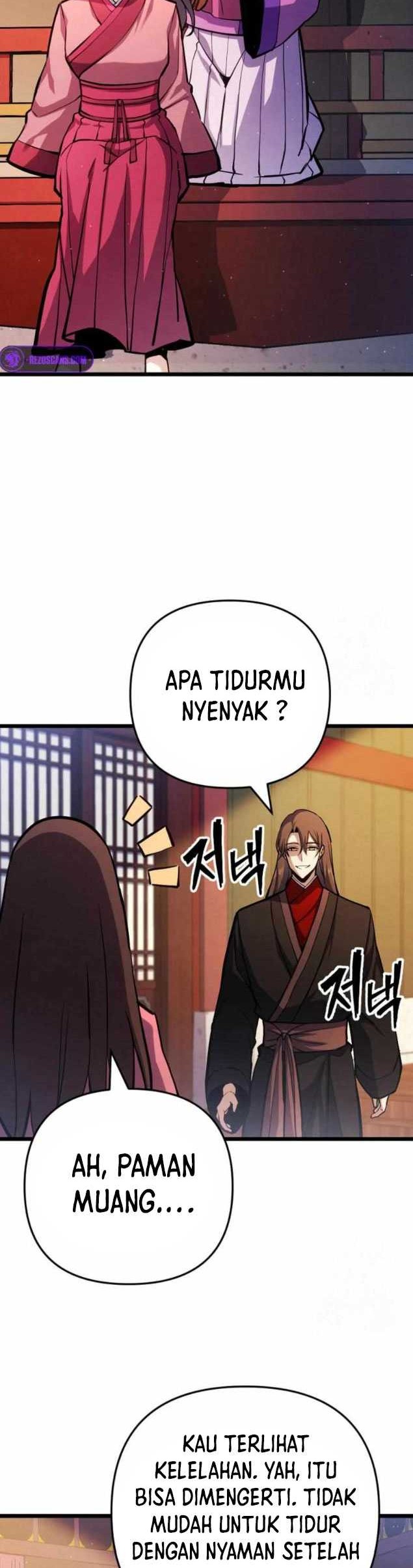 The Indomitable Wanderer Chapter 20 Gambar 3