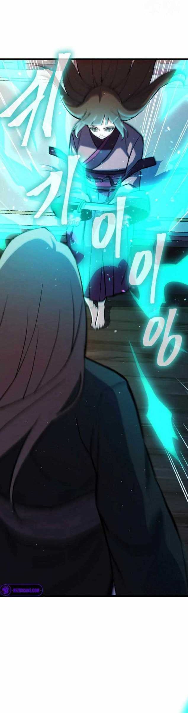 The Indomitable Wanderer Chapter 20 Gambar 7