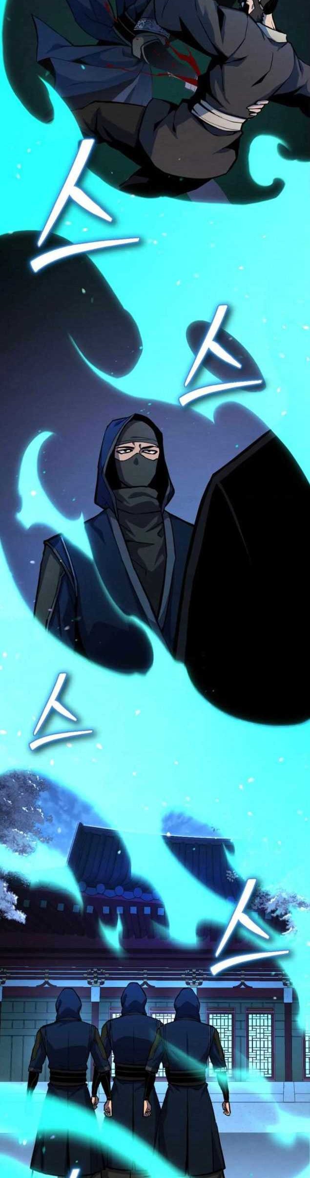 The Indomitable Wanderer Chapter 20 Gambar 9