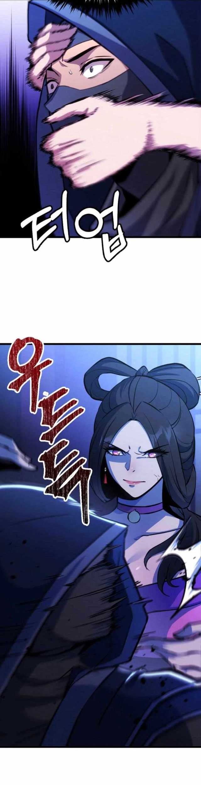 The Indomitable Wanderer Chapter 19 Gambar 38