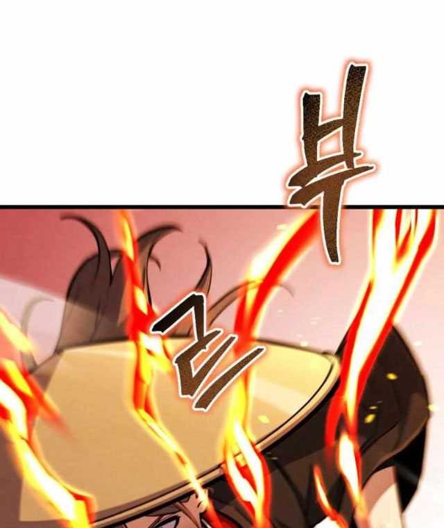 The Indomitable Wanderer Chapter 19 Gambar 49