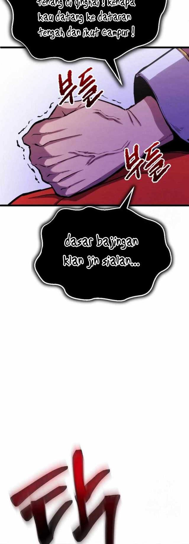 The Indomitable Wanderer Chapter 19 Gambar 67