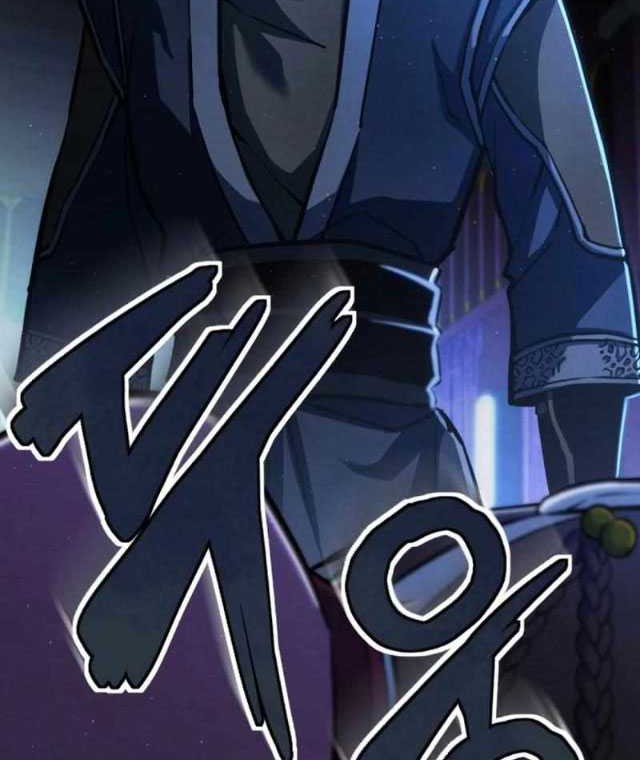 The Indomitable Wanderer Chapter 19 Gambar 25