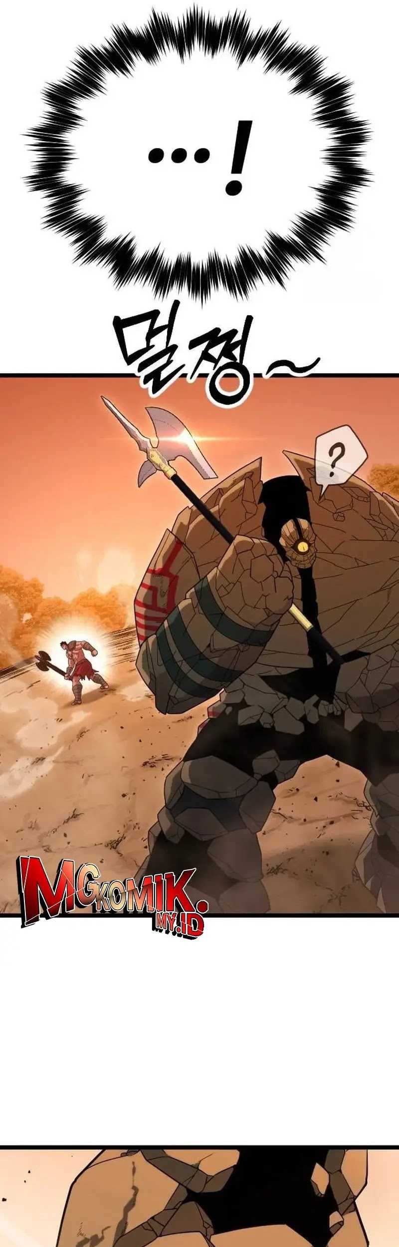 The Barbarian of Seoul Station Chapter 20 Gambar 20