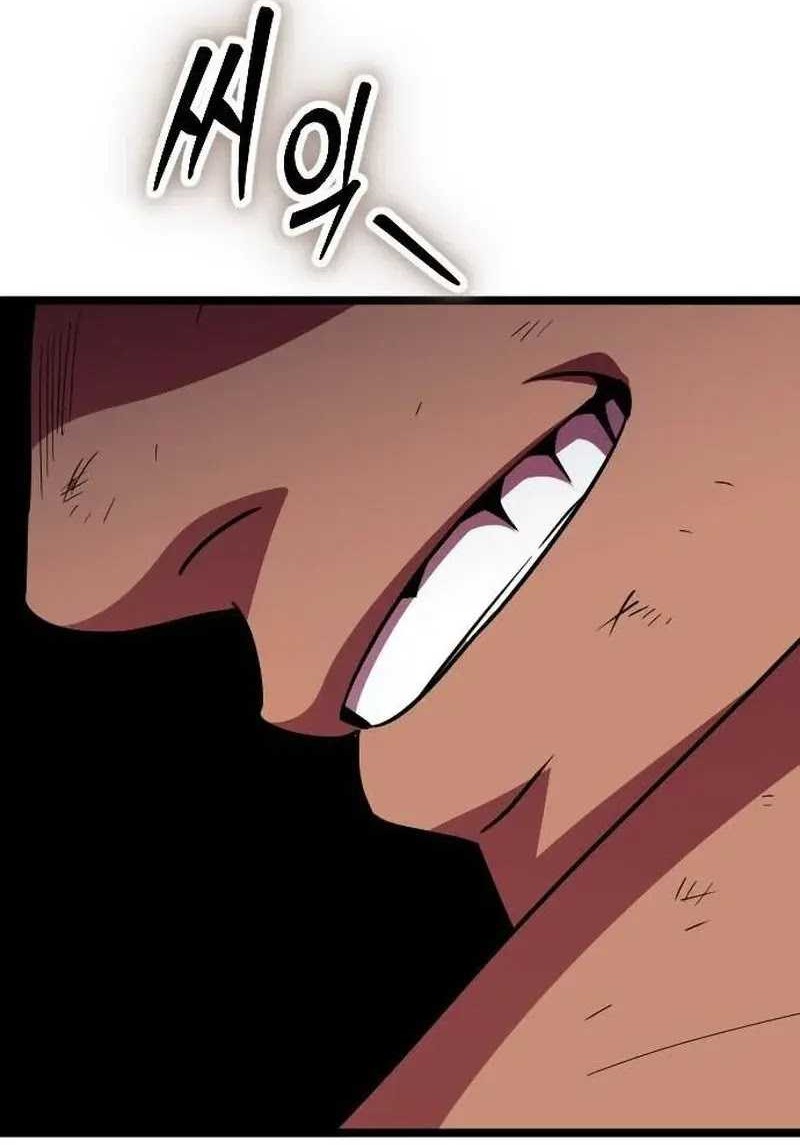 The Barbarian of Seoul Station Chapter 20 Gambar 23
