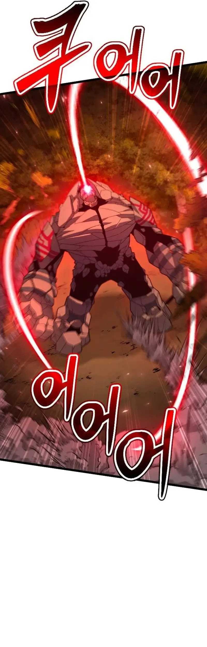 The Barbarian of Seoul Station Chapter 20 Gambar 45