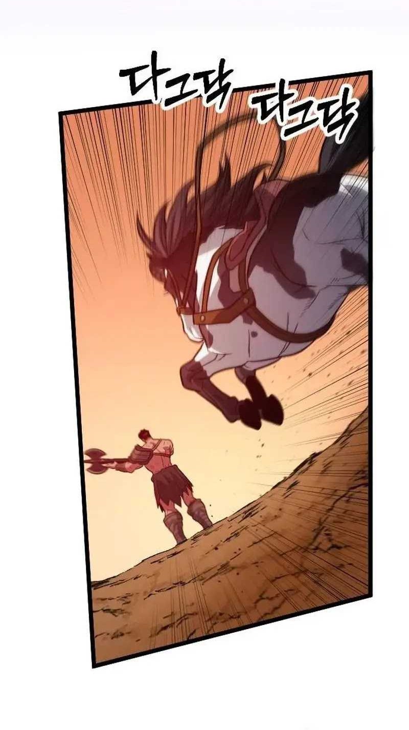 The Barbarian of Seoul Station Chapter 20 Gambar 85