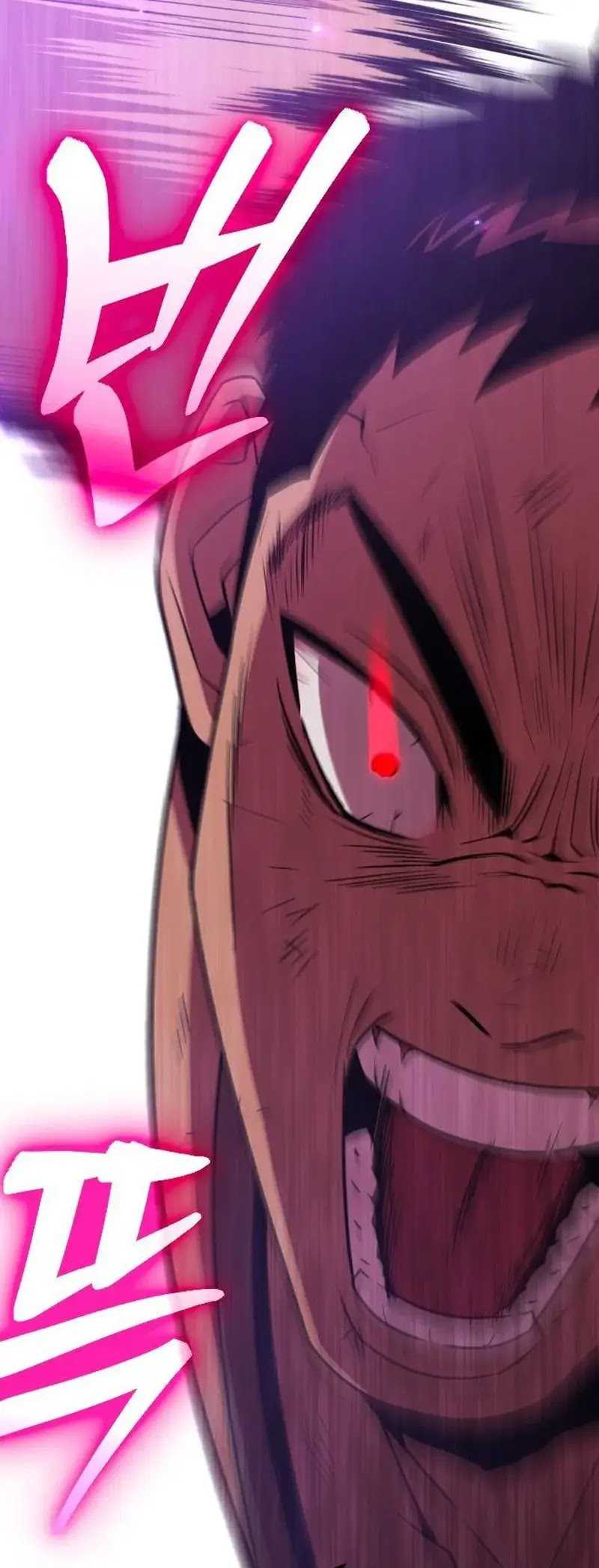 The Barbarian of Seoul Station Chapter 20 Gambar 94