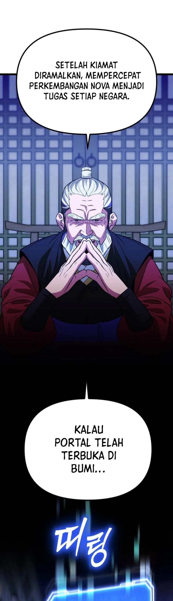 The Barbarian of Seoul Station Chapter 19 Gambar 28